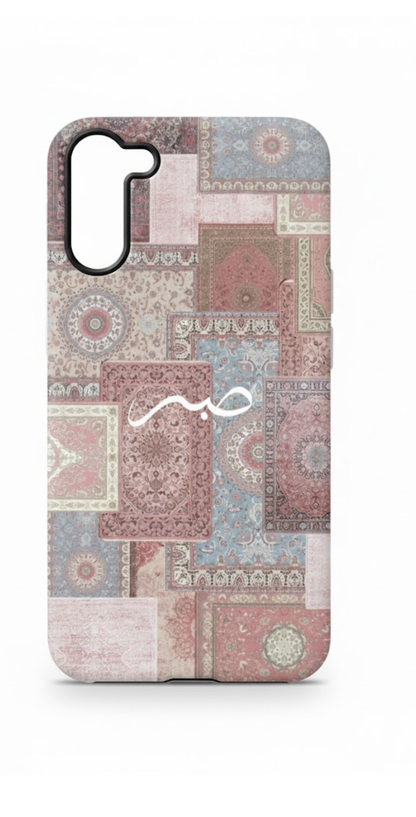 Sabr Patchwork Case |  Majestic Cases  | Samsung